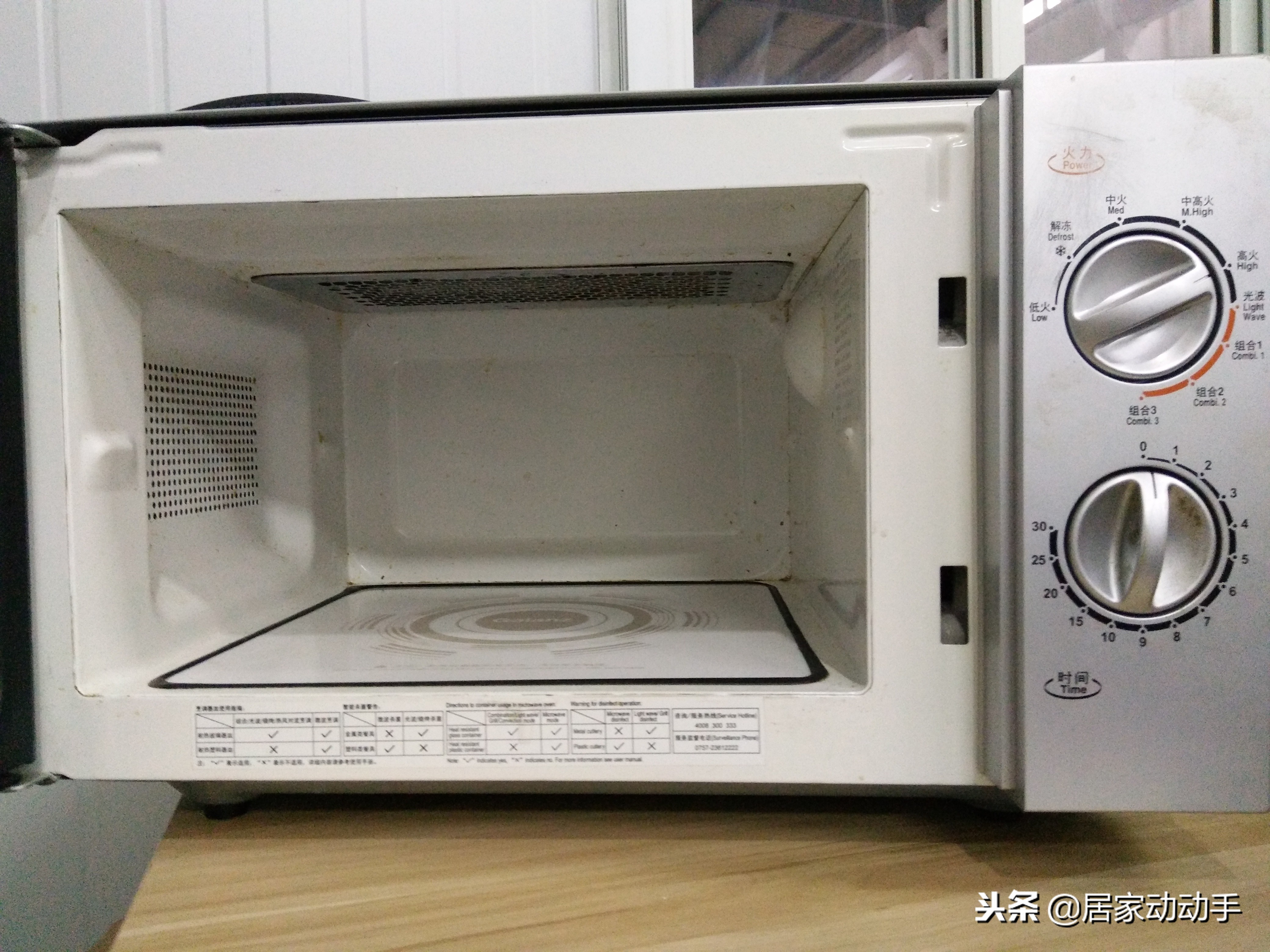 微波炉爆炸后飞溅物如何清洗,微波炉食物炸了怎么办