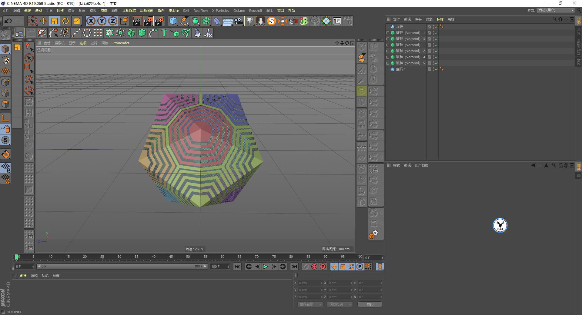 c4d视频制作三维文字,c4d图文教程