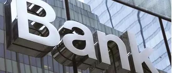 贵阳银行定增45亿：百年资管涉9.6亿，幕后金主中融人寿