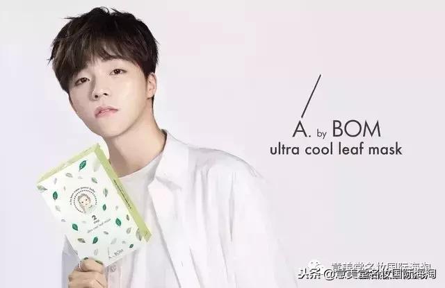 宋小宝的日常保养,宋小宝化妆后是什么样子