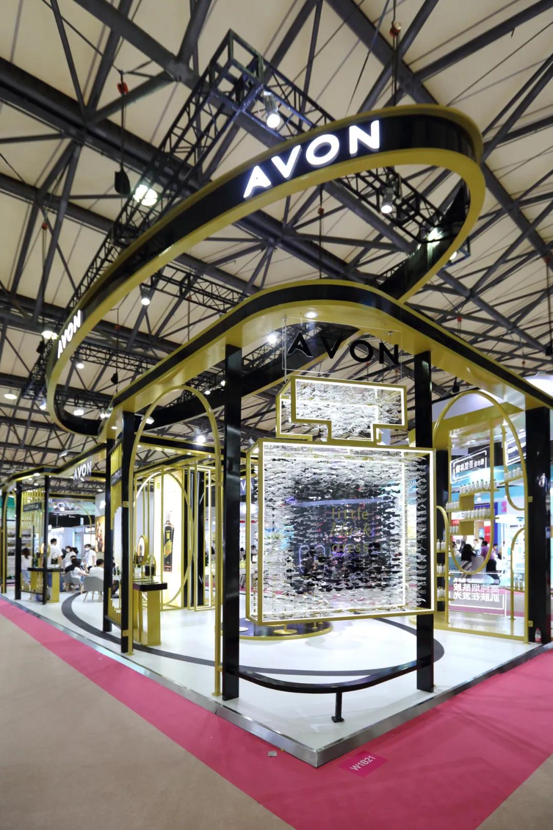 雅芳香体乳液,雅芳香体乳老款