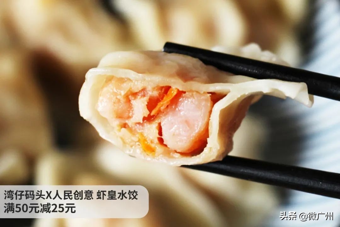 那些住进盒区房的广州人，现在怎么样了？