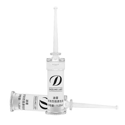 去皱紧致精华排行榜,去皱抗衰老提拉紧致精华液第一名