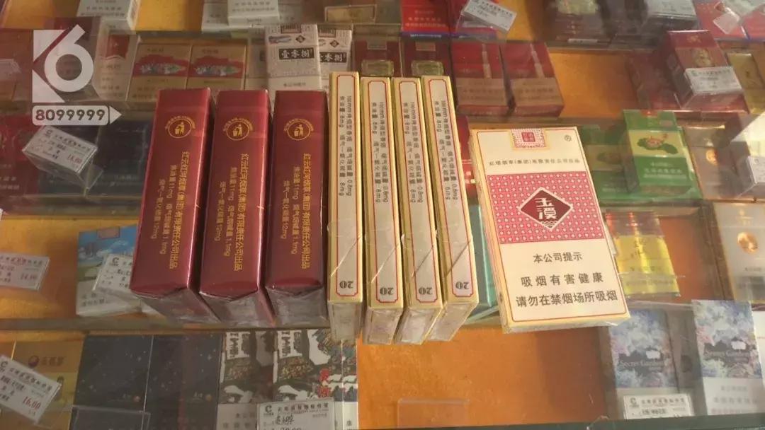 怒！满月酒席，烟酒专卖店卖给他的，竟全是假烟？盘他！