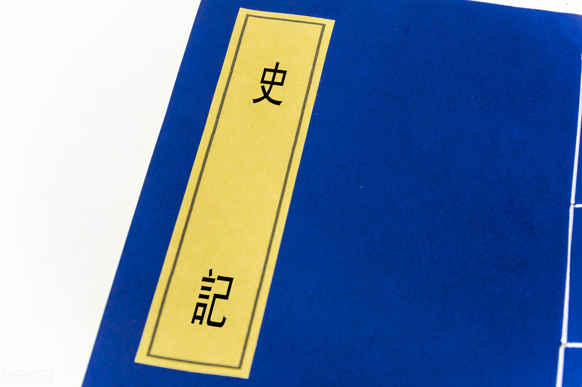 熊逸版资治通鉴推荐,资治通鉴熊逸版本是完整的吗