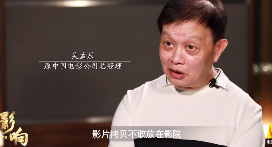 好莱坞力挺中国,好莱坞撤档电影