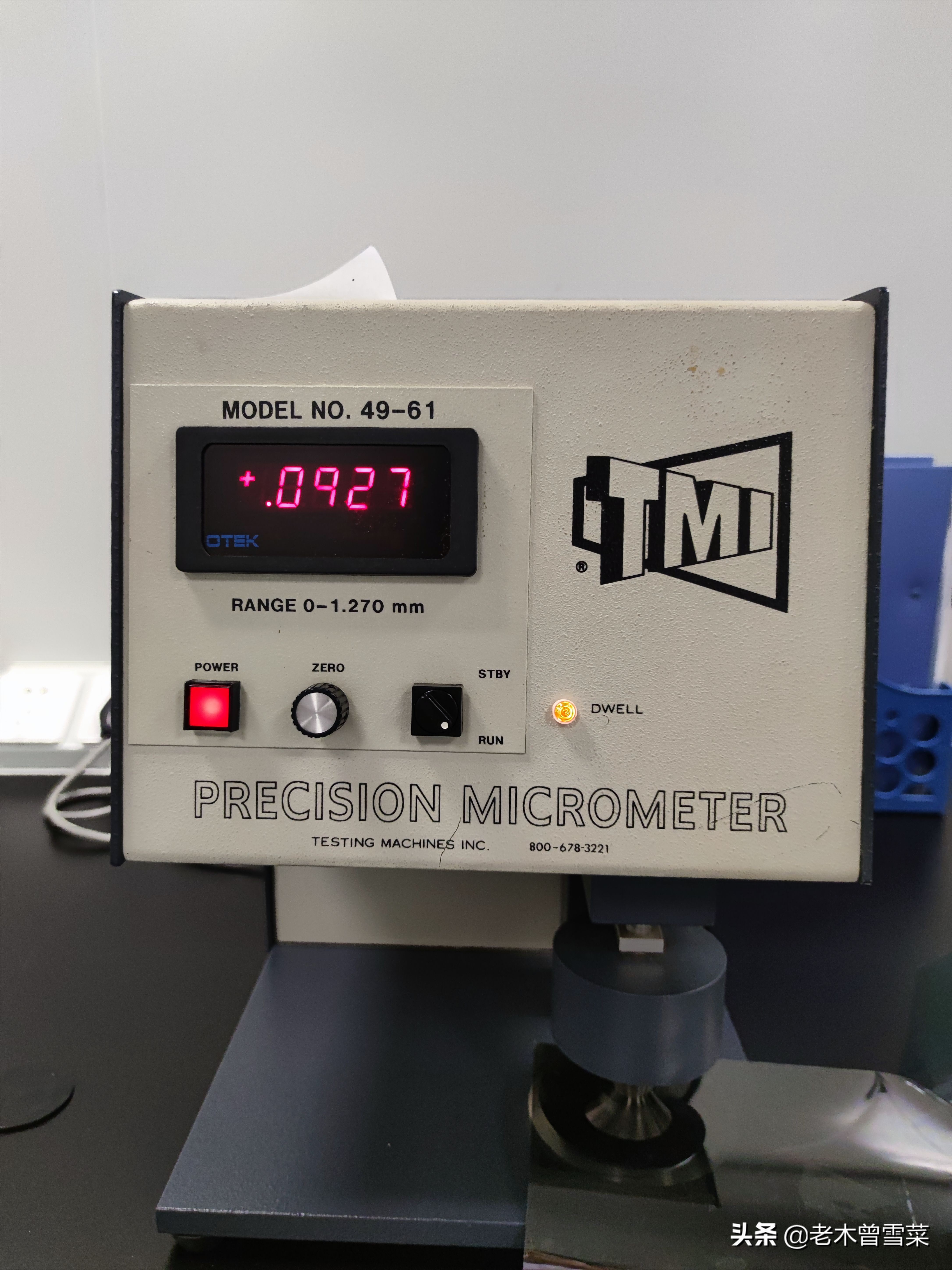 钢化膜对比评测,百元汽车膜测评