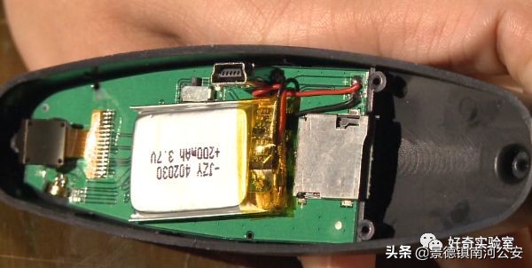 杭州女租客房间发现针孔摄像头,浙江一女租客卧室现针孔