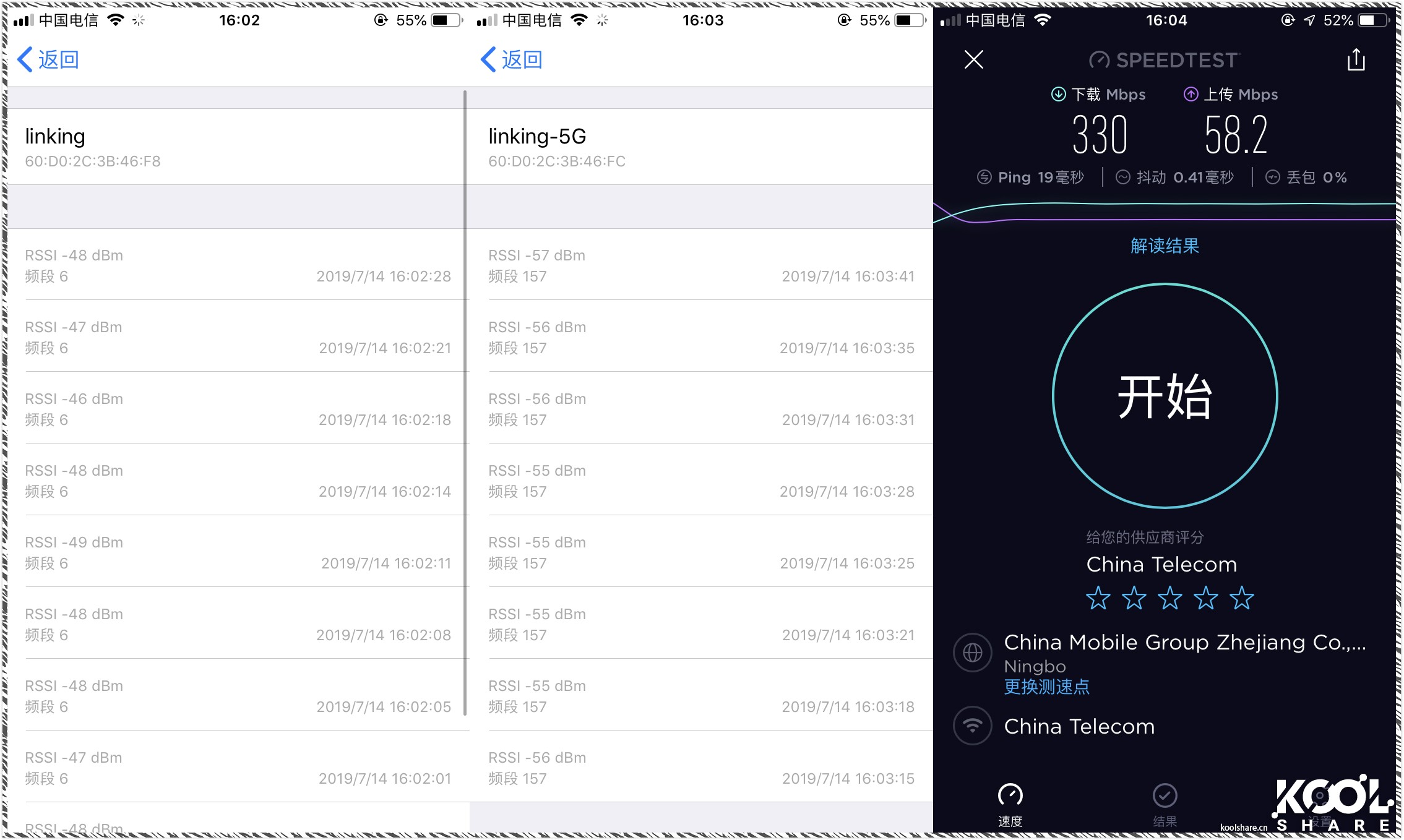 美国优科ruckus无线ap,优科ruckus无线ap