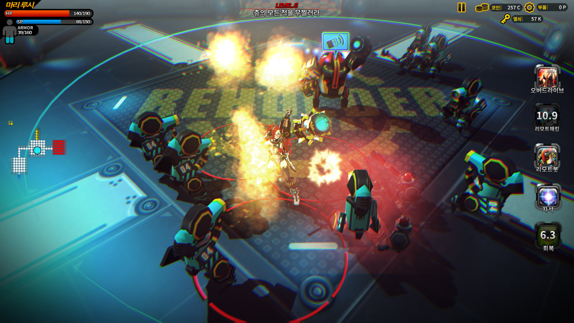 安卓手机switch模拟器,手机版switch模拟器该如何使用