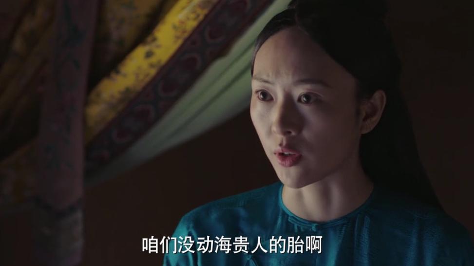 如懿传六宫争斗12集,如懿传凌云彻和如懿冷宫走水