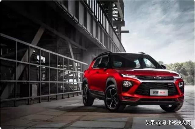 颜值质量好15万左右的suv,不妨看看这4款15万级suv