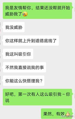 可以一直投诉保险公司吗,向保险公司投诉