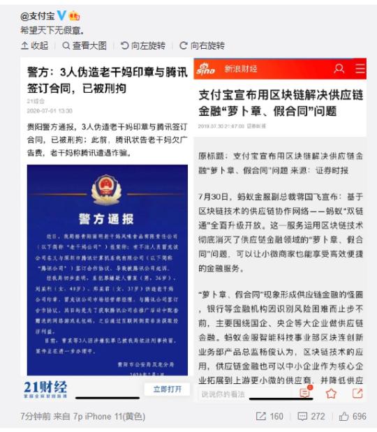 妯′豢鏉庡瓙鏌掍镜鏉冨悧,灞卞鏉庡瓙鏌掍镜鏉冨悧