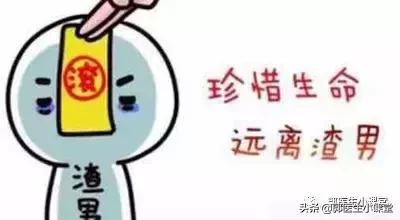 意外怀孕药流和人流哪个伤害小,一年意外怀孕两次还能选择药流吗