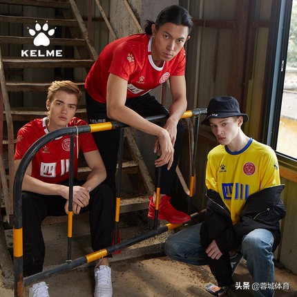 安纳普尔纳中甲夺冠,四川安纳普尔纳俱乐部纪念球衣