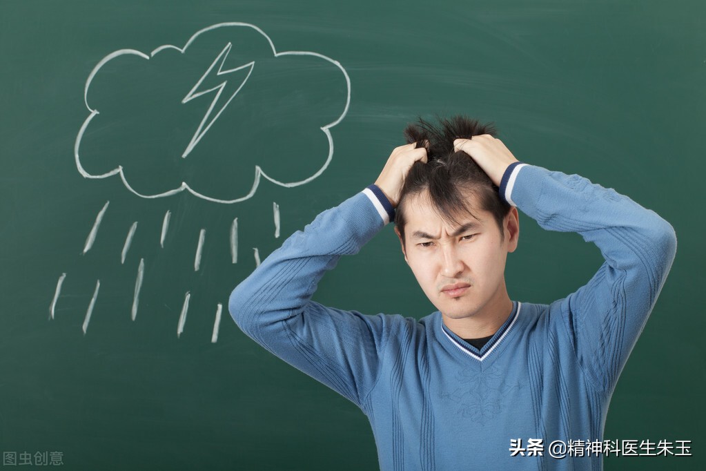 情绪崩溃的时候应该如何自救,情绪崩溃的时候怎么缓解