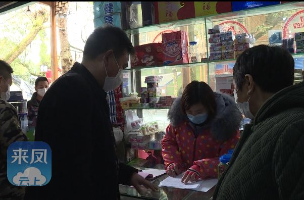 1米多长的购物小票,不是买给自己!谢谢恩施有你们奔走