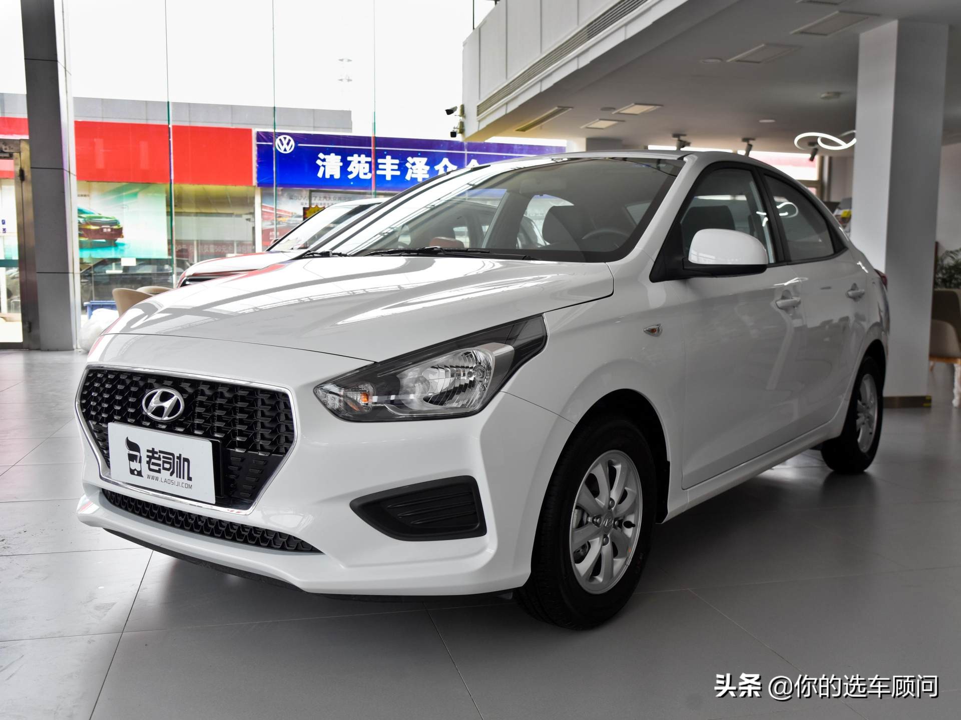 家用代步省油耐用空间大合资车,经济实惠又大气的家用合资车