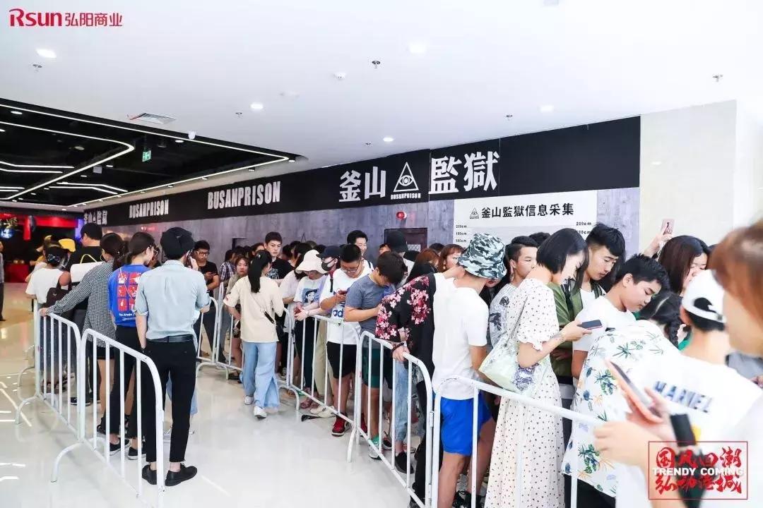 弘阳广场改造计划,烟台市弘阳广场开业时间