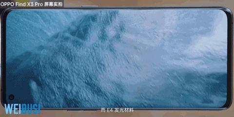 oppo真全面屏2k屏幕,oppo手机屏幕对比测试