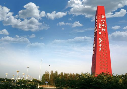 我国三块著名的跨省飞地,中国跨省市的飞地