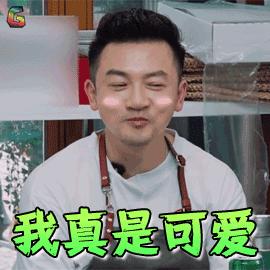 情深深雨蒙蒙古巨基赵薇版大结局 (情深深雨蒙蒙演员重聚赵薇古巨基)