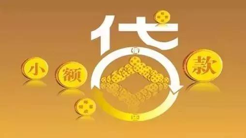 套路贷的正确贷款方式,借款100万到手20万是真的吗