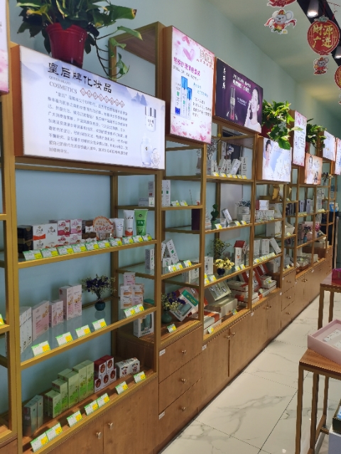 片仔癀国货护肤之光,十大国货之光片仔癀