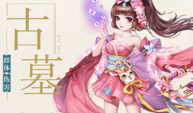 神雕侠侣2平民玩什么门派,神雕侠侣2各职业分析