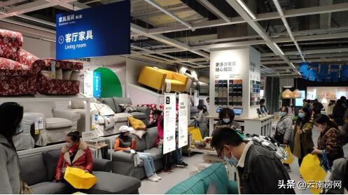 宜家人满为患,宜家荟聚人爆满