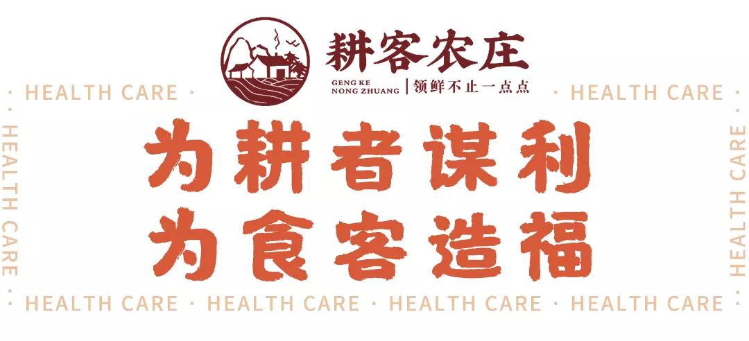 舌尖上的原生态的绿色美食,原生态原滋味地道农家菜美食分享