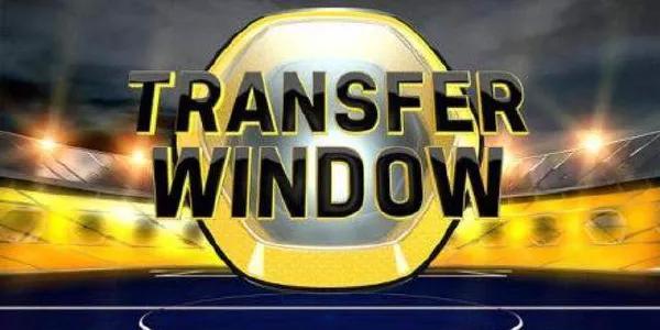 现金不足就“以人换人”？欧洲转会进入大开脑洞的NBA式交易时代