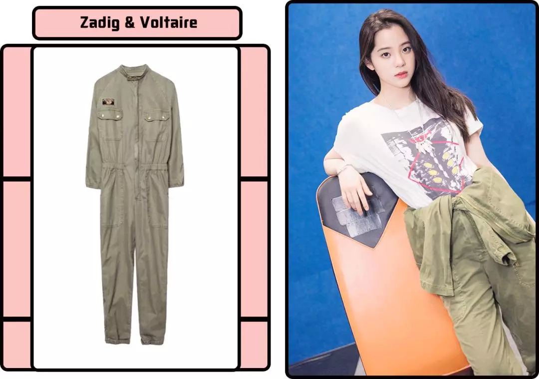 贫民窟女孩也可以get的明星同款,欧阳娜娜周雨彤同款外套