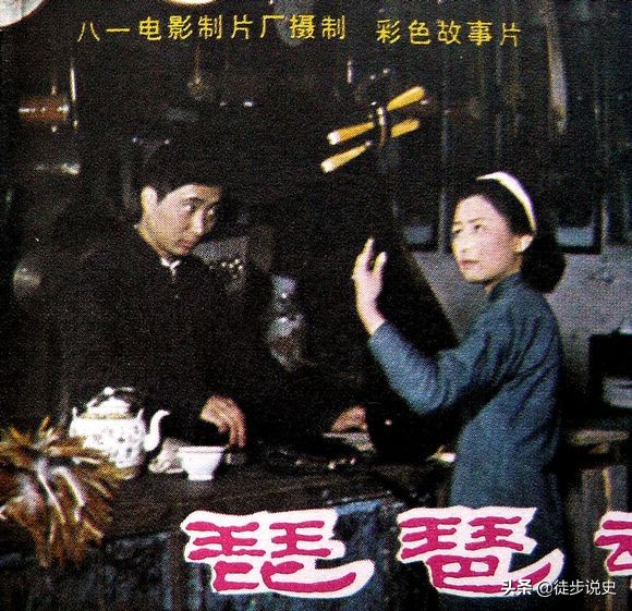 拿过金鹰奖飞天奖的八十年代演员相虹，后为家庭放弃演艺事业