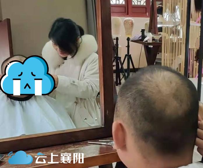 秃如其来中年危机,秃如其来原因