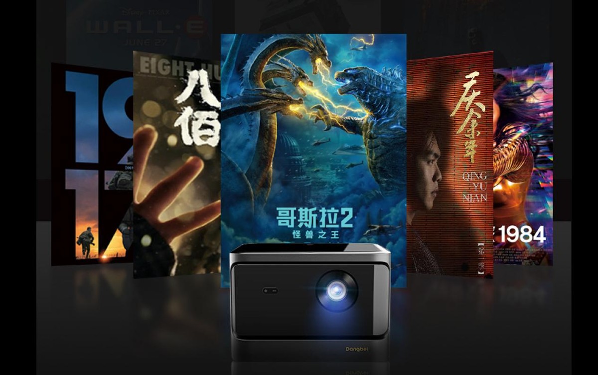 当贝x3和坚果j10s哪个更好,坚果x3对比当贝x3