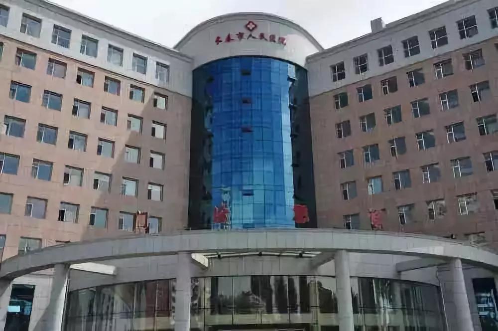 吉林长春市医疗招聘信息,长春市医疗系统事业编招聘