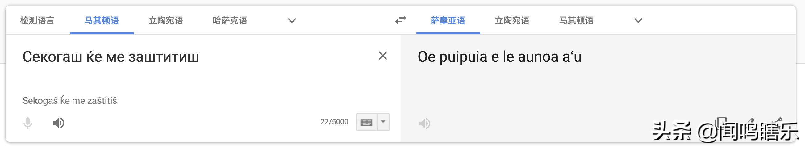 nba最经典的垃圾话,NBA著名垃圾话