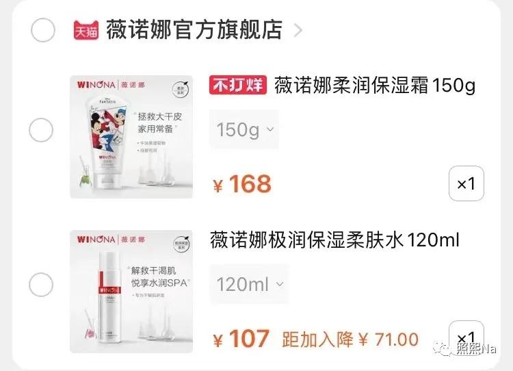 过敏了伴随有点胸痛,过敏后发文感想