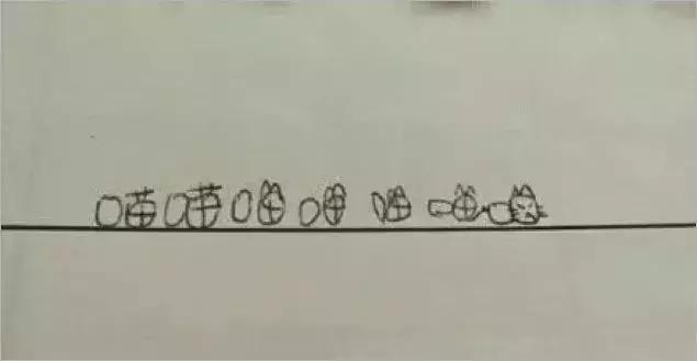 小朋友110报警搞笑,孩子报警举报爸爸