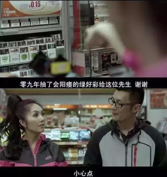 烟民鄙视链,中国鄙视链大全