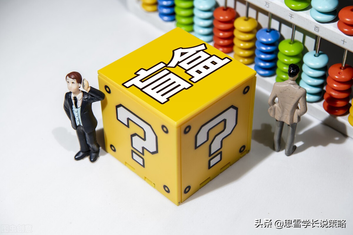 最刺激的盲盒营销方案,盲盒营销怎么说更吸引人