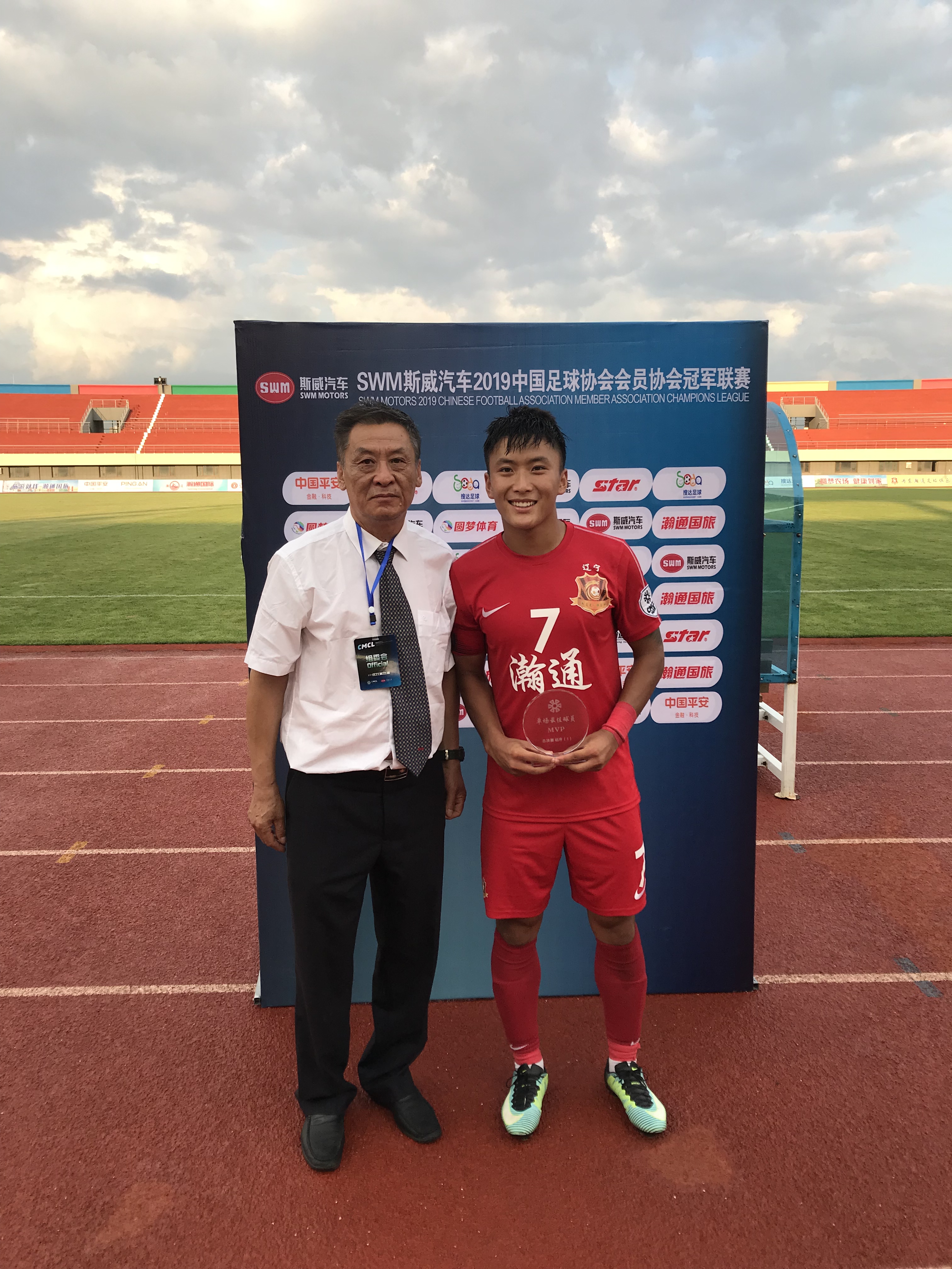 辽篮总决赛开门红,开门红比赛完整视频