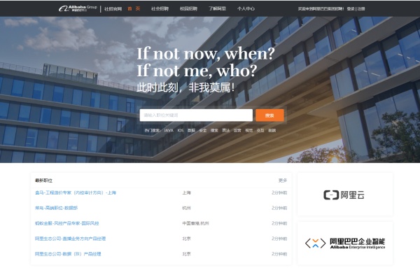 没有求职经验怎么找实习,没有实习经历的大学生如何找实习