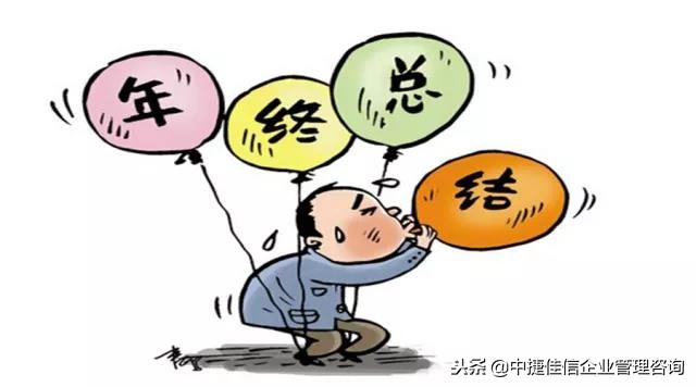 汽车质量讲评,汽车质量工程师年度工作总结