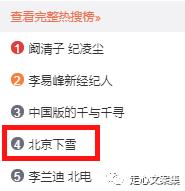 十万文案怎么写,10w的文案怎么写