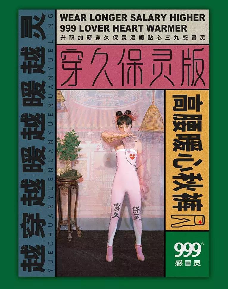 奢侈品品牌道歉潮,国外品牌道歉信