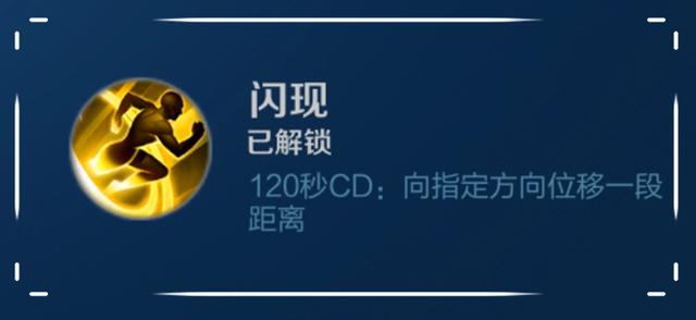 王者荣耀:详解版本“弱势”木兰花,再弱我也不放手的理由