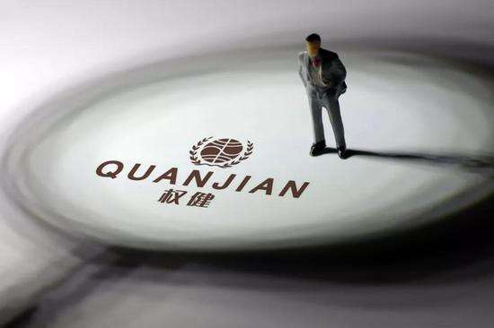 权健骗局套路大揭秘,权健健康之路